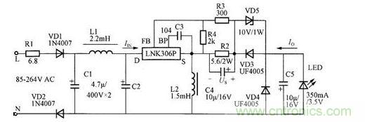 正端降壓/升壓式(Buck Boost)恒流驅(qū)動(dòng)電路