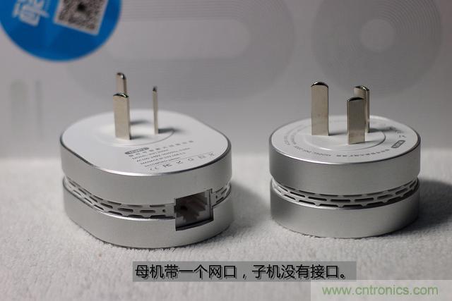 路由器也跟風玩分體設計，你咋不上天呢？