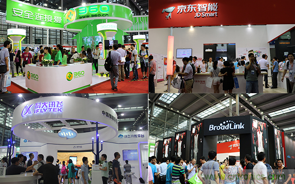 樂智網、智能家居、ISHE 樂智網、智能家居、ISHE