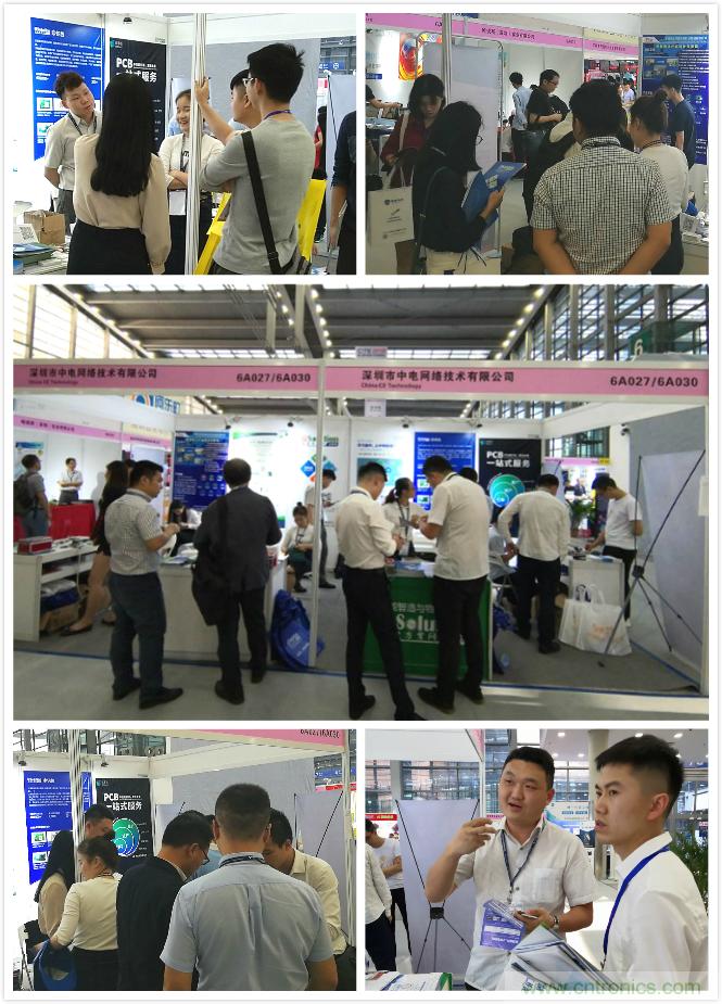 【原創】我愛方案網驚艷亮相CITE2019,為物聯網方案開發需求帶來強大支撐 【原創】我愛方案網驚艷亮相CITE2019,為物聯網方案開發需求帶來強大支撐