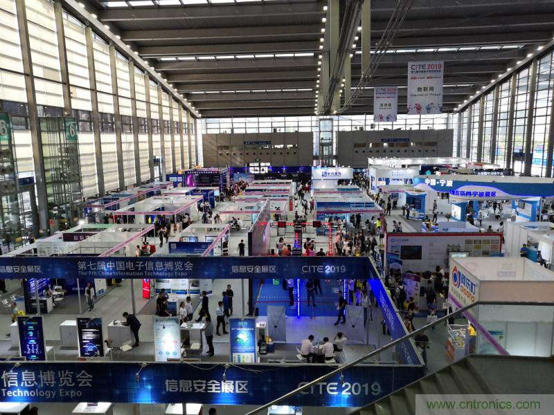 【原創】我愛方案網驚艷亮相CITE2019,為物聯網方案開發需求帶來強大支撐 【原創】我愛方案網驚艷亮相CITE2019,為物聯網方案開發需求帶來強大支撐