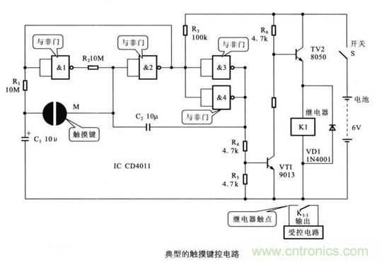 解讀數字電路器件：門電路、與門電路、或門電路、非門電路及實例