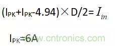 輸入電容及DCM、CCM、QR變壓器計算！?。? title=
