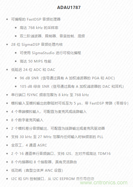 一場“爭寵”耳朵的競賽,剛剛開始 一場“爭寵”耳朵的競賽,剛剛開始